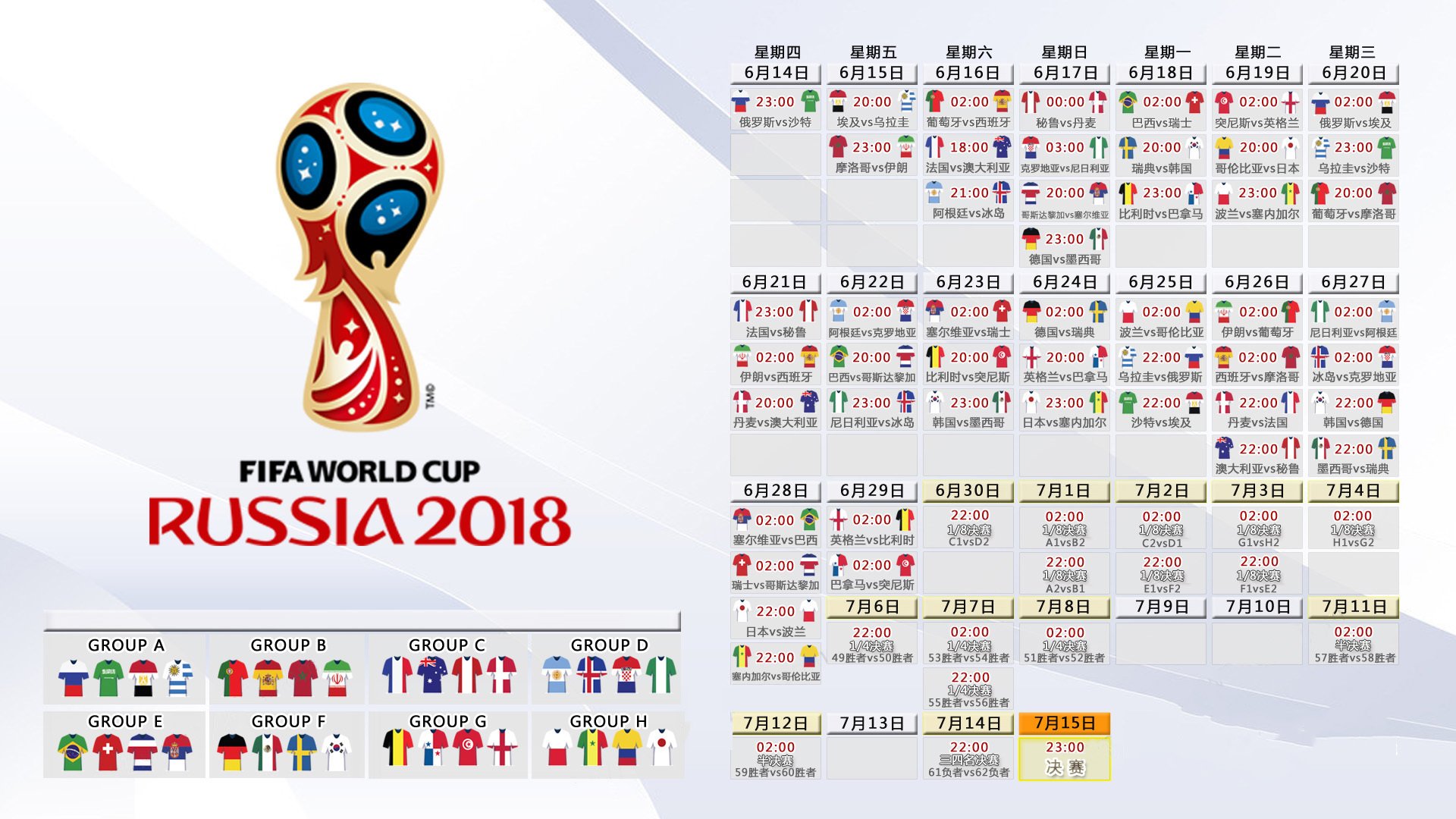 约基奇的录像课，NBA最独特MVP的隐形赛场武器|hb电子游戏
